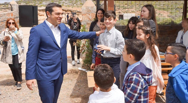 Πασχαλινές ευχές και selfie... - Φωτογραφία 5