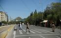 Πόλη-φάντασμα η Αθήνα... - Φωτογραφία 4