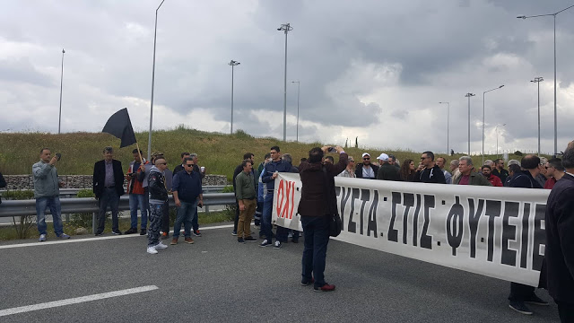 Δυναμικό το συλλαλητήριο στο Κουβαρά  ενάντια των βιορευστών στις Φυτείες - Φωτογραφία 29