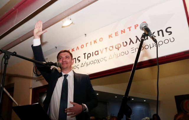 Δείτε φωτο απο τα εγκαίνια του εκλογικού κέντρου του ΓΙΑΝΝΗ ΤΡΙΑΝΤΑΦΥΛΛΑΚΗ στον ΑΣΤΑΚΟ με το φακό του ΧΡΗΣΤΟΥ ΜΠΟΝΗ - Φωτογραφία 45