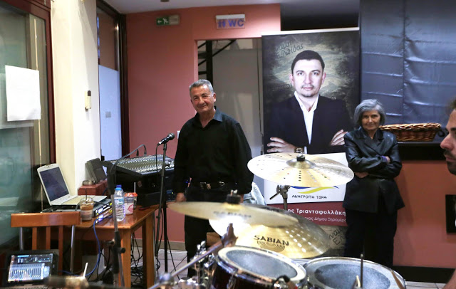 Δείτε φωτο απο τα εγκαίνια του εκλογικού κέντρου του ΓΙΑΝΝΗ ΤΡΙΑΝΤΑΦΥΛΛΑΚΗ στον ΑΣΤΑΚΟ με το φακό του ΧΡΗΣΤΟΥ ΜΠΟΝΗ - Φωτογραφία 8