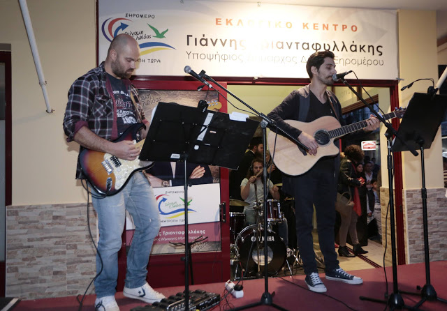 Δείτε φωτο απο τα εγκαίνια του εκλογικού κέντρου του ΓΙΑΝΝΗ ΤΡΙΑΝΤΑΦΥΛΛΑΚΗ στον ΑΣΤΑΚΟ με το φακό του ΧΡΗΣΤΟΥ ΜΠΟΝΗ - Φωτογραφία 9