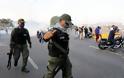 Υπ.Εξ Βενεζουέλας: Σύντομα η κατάσταση θα τεθεί υπό έλεγχο...