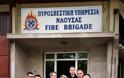 Επίσκεψη της Κατερίνας Παπακώστα στις Πυροσβεστικές Υπηρεσίες Βέροιας, Έδεσσας και Νάουσας - Φωτογραφία 2