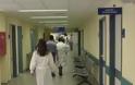 Πάτρα: Ανακοίνωση νοσοκομειακών γιατρών με αφορμή τον πυροβολισμό στο ΠΓΝΠ 