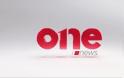 Αύριο η επίσημη πρεμιέρα του One TV...