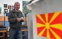 Σκόπια: Την Κυριακή ο δεύτερος γύρος των προεδρικών εκλογών