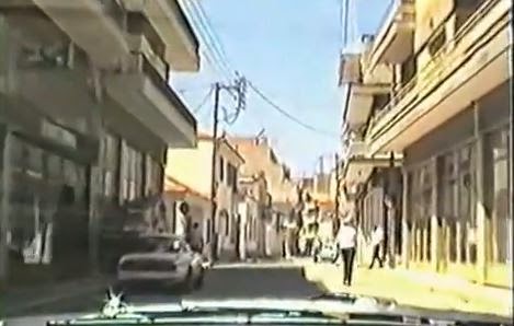 Δείτε σε βίντεο πώς ήταν τα Γρεβενά το 1985.. (2 ΒΙΝΤΕΟ)!! - Φωτογραφία 1