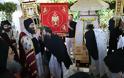 11982 - Η Λιτάνευση Εικόνος Παναγίας της Βηματάρισσας στην ΙΜΜ Βατοπαιδίου - Φωτογραφία 3