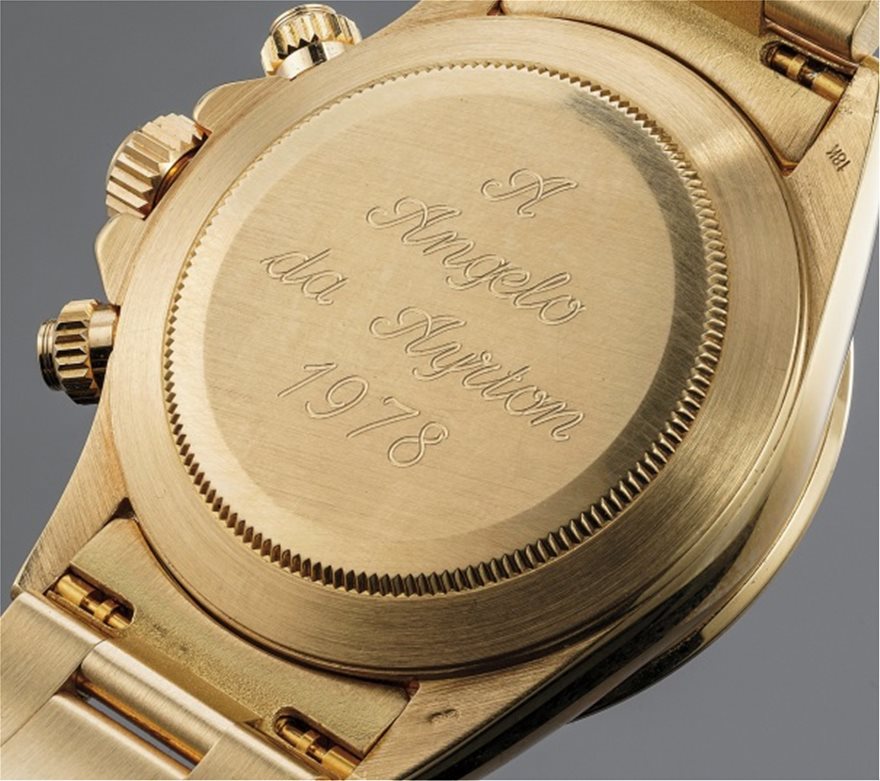 Στο «σφυρί» το χρυσό Rolex του αξέχαστου Άιρτον Σένα - Φωτογραφία 2