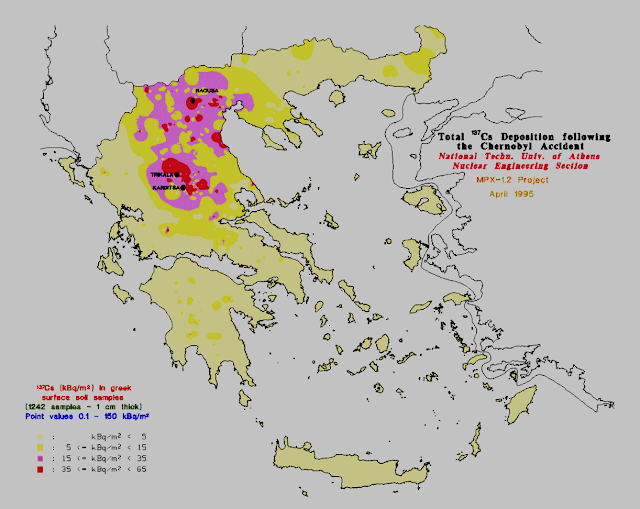 Το ατύχημα στο Chernobyl - Φωτογραφία 2