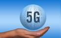 Οι ΗΠΑ θα επικρατήσουν στα νέα δίκτυα 5G