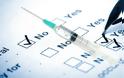 53% των Ελλήνων φοβάται παρενέργειες από τα εμβόλια -11% τα θεωρεί προσωπική επιλογή