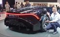 Ο Κριστιάνο Ρονάλντο δίνει 11 εκατ. ευρώ για τη νέα επετειακή Bugatti - Φωτογραφία 2