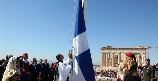 Γιατί θα καθυστερήσει την Παρασκευή η έπαρση της σημαίας στην Ακρόπολη - Φωτογραφία 1