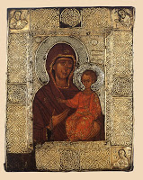 11986 - Πανηγυρίζει η Παναγία Ελαιοβρύτισσα στη Μονή Βατοπαιδίου - Φωτογραφία 1