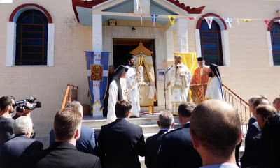 Η Θουρία εόρτασε τη μνήμη του Αγίου Αθανασίου (Μαη-Θανάσης) - Φωτογραφία 4