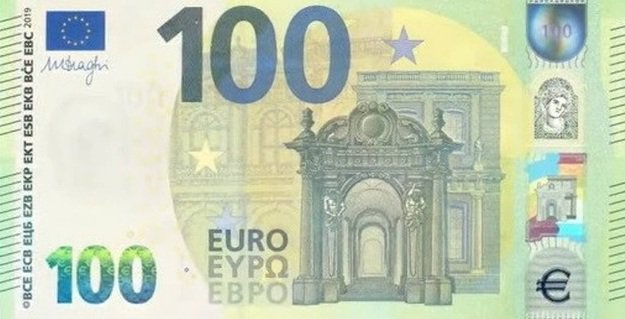 Αυτά είναι τα νέα χαρτονομίσματα των 100 και 200 ευρώ -Πότε κυκλοφορούν (φωτο) - Φωτογραφία 2