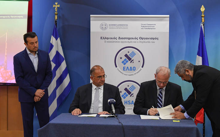 ΕΛΔΟ: Επόμενος στόχος της Ελλάδας η συμμετοχή σε αποστολή στον Άρη - Φωτογραφία 1