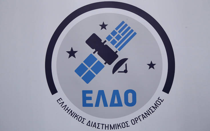 ΕΛΔΟ: Επόμενος στόχος της Ελλάδας η συμμετοχή σε αποστολή στον Άρη - Φωτογραφία 2