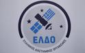 ΕΛΔΟ: Επόμενος στόχος της Ελλάδας η συμμετοχή σε αποστολή στον Άρη - Φωτογραφία 2