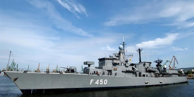 ΓΕΝ: Δωρεά σε φρεγάτα του Πολεμικού Ναυτικού - Φωτογραφία 1