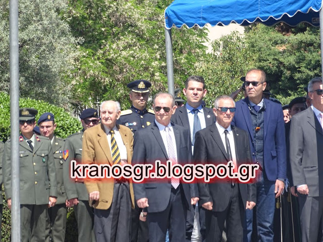 Φωτογραφικά κλικ από τον εορτασμό του Αγίου Γεωργίου στην 1η Στρατιά - Φωτογραφία 25