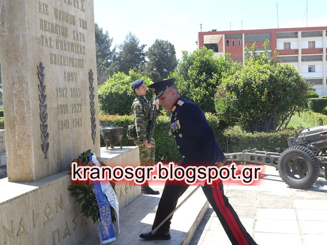 Φωτογραφικά κλικ από τον εορτασμό του Αγίου Γεωργίου στην 1η Στρατιά - Φωτογραφία 51