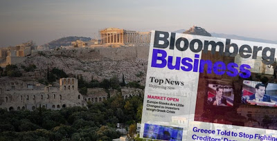 Βloomberg: Οι Έλληνες βλέπουν τις τράπεζες να παίρνουν τα σπίτια τους – Καμία ανάκαμψη - Φωτογραφία 1