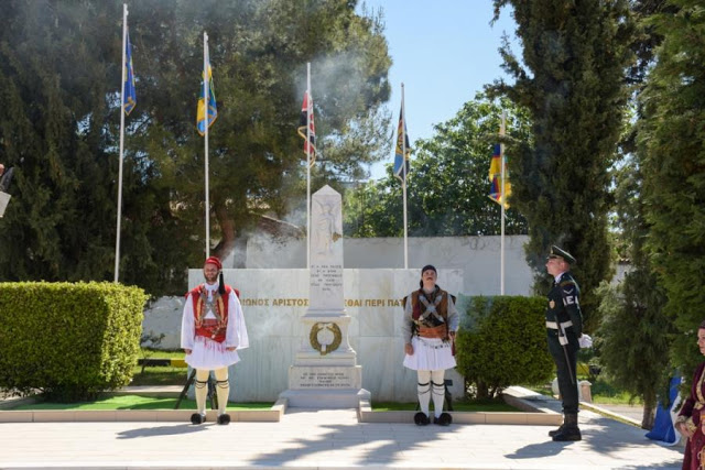 Φωτό από τον εορτασμό του Αγίου Γεωργίου στη Χαλκίδα - Φωτογραφία 13