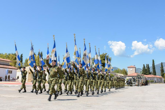 Φωτό από τον εορτασμό του Αγίου Γεωργίου στη Χαλκίδα - Φωτογραφία 2