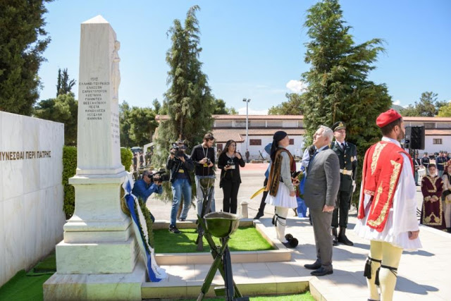 Φωτό από τον εορτασμό του Αγίου Γεωργίου στη Χαλκίδα - Φωτογραφία 6