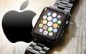Αυξηθήκαν οι πωλήσεις των Apple Watch που εξακολουθει να είναι στην πρώτη θέση των προτιμήσεων - Φωτογραφία 1