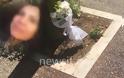 Παλαιό Φάληρο: Σοκαριστικές αποκαλύψεις για την δολοφονία της 53χρονης - Φωτογραφία 1