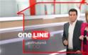 Δεύτερη ημέρα για το νέο διαδικτυακό κανάλι «One Channel»