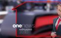 Δεύτερη ημέρα για το νέο διαδικτυακό κανάλι «One Channel» - Φωτογραφία 3