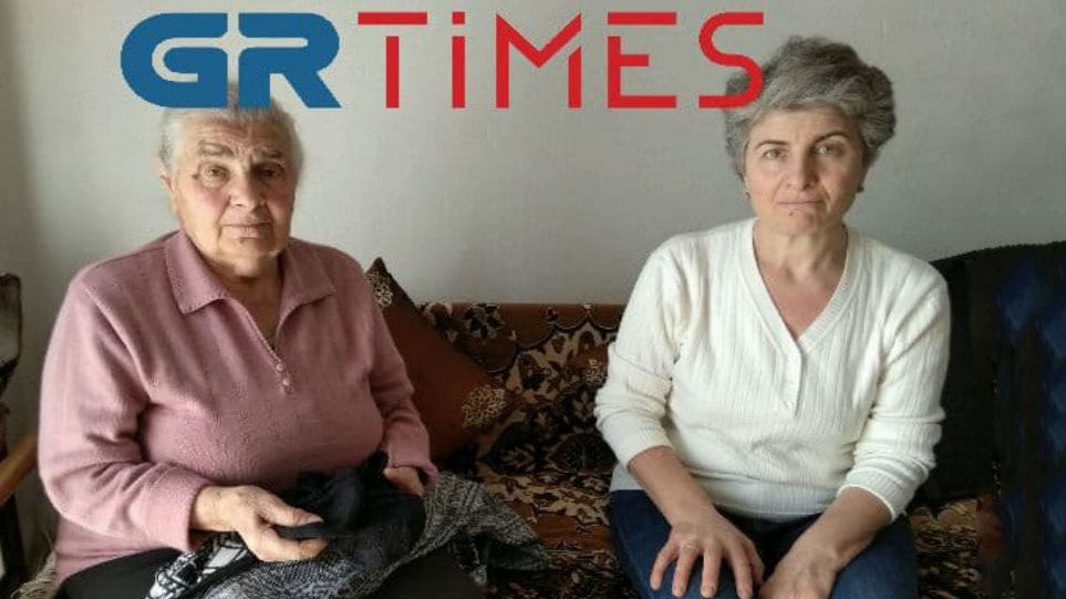 Νέα γιαγιά με τερλίκια: Πρόστιμο 13.358 ευρώ σε 82χρονη για 34 ζευγάρια - Φωτογραφία 1