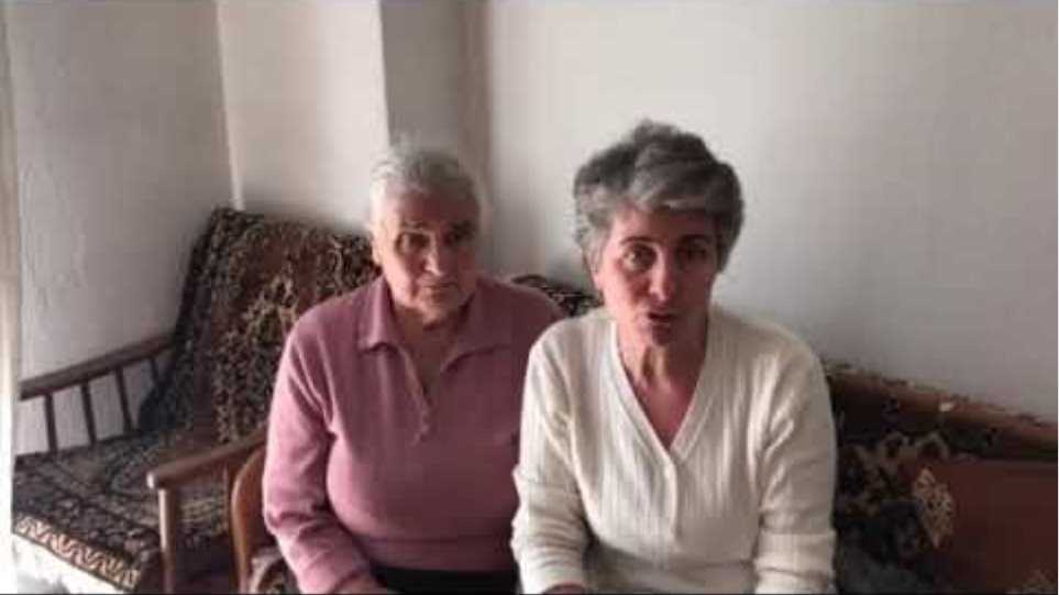 Νέα γιαγιά με τερλίκια: Πρόστιμο 13.358 ευρώ σε 82χρονη για 34 ζευγάρια - Φωτογραφία 2