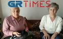 Νέα γιαγιά με τερλίκια: Πρόστιμο 13.358 ευρώ σε 82χρονη για 34 ζευγάρια