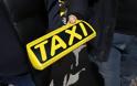 Αλαλούμ με την τροπολογία για τα ταξί και τις πληρωμές με κάρτα - Διευκρινίσεις από την Beat