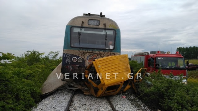 Ημαθία: Τροχαίο με δυο νεκρούς σε αφύλακτη διάβαση – Τρένο παρέσυρε αγροτικό αυτοκίνητο - Φωτογραφία 1