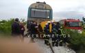 Ημαθία: Τροχαίο με δυο νεκρούς σε αφύλακτη διάβαση – Τρένο παρέσυρε αγροτικό αυτοκίνητο - Φωτογραφία 3