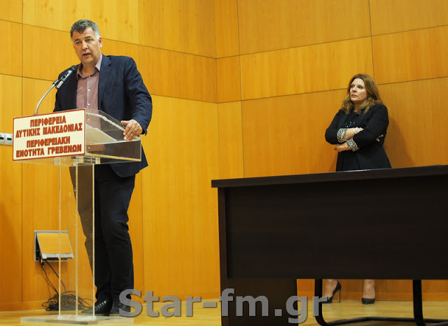 Star-fm.gr: Βραβεύτηκαν οι κορυφαίοι αθλητές των Γρεβενών  από την Περιφέρεια Δυτικής Μακεδονίας (πολλές εικόνες) - Φωτογραφία 18