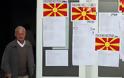 Εκλογές στα Σκόπια: Αποχή και αλβανόφωνοι κρίνουν το αποτέλεσμα του β’ γύρου