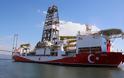 Με διεθνές ένταλμα σύλληψης απειλεί η Κύπρος τα μέλη του πληρώματος του τουρκικού γεωτρύπανου ΦΑΤΙΧ