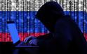 Ευρωπαϊκές πρεσβείες στο στόχαστρο Ρώσων hackers