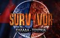 Survivor: Υποψήφιοι προς αποχώρηση Sabriye και Okay!