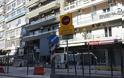 Θεσσαλονίκη: Κυκλοφοριακές ρυθμίσεις στη Βενιζέλου λόγω έργων μετρό