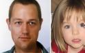 Εξαφάνιση της μικρής Μαντλίν: Γερμανός παιδόφιλος serial killer φέρεται να είναι ο κύριος ύποπτος - Φωτογραφία 1