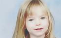 Εξαφάνιση της μικρής Μαντλίν: Γερμανός παιδόφιλος serial killer φέρεται να είναι ο κύριος ύποπτος - Φωτογραφία 4